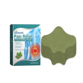 Ximonth Herbal Setting Plaster, Relieve Aching Muscles And Bones From Sitting For A Long Time