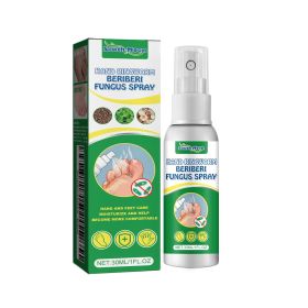 South Moon Foot Care Spray Daily Relief Of Dry Skin Refreshing And Soothing Foot Care Spray