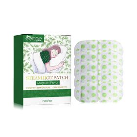 EELHOE Eelhoe Eelhoe Eelhoe Eelhoe Eelhoe Steam Eye Mask Relieves Eye Strain And Eye Discomfort And Lighters Fine Lines And Dark Circles Eye Mask